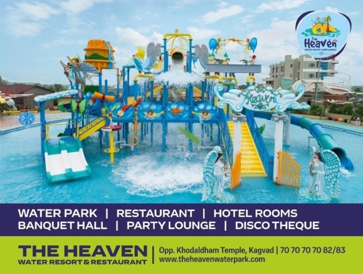 The Heaven Water Park And Resort & Restaurant Virpur Zewnętrze zdjęcie